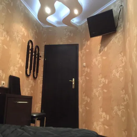 Chamishki 2* Blagoevgrad