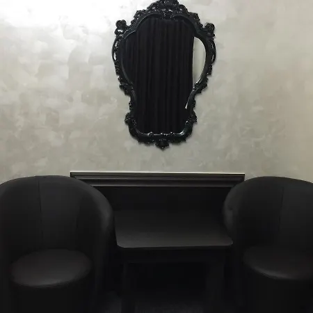 Chamishki 2* Blagoevgrad