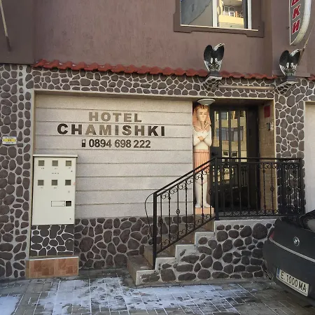 Chamishki Hotel